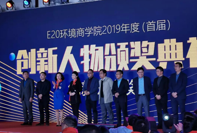 回首2019，致在环保路上奋斗的尊龙凯时·(中国)人生就是搏!