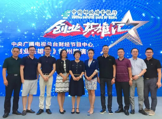 回首2019，致在环保路上奋斗的尊龙凯时·(中国)人生就是搏!