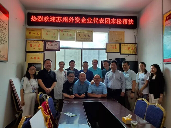 回首2019，致在环保路上奋斗的尊龙凯时·(中国)人生就是搏!