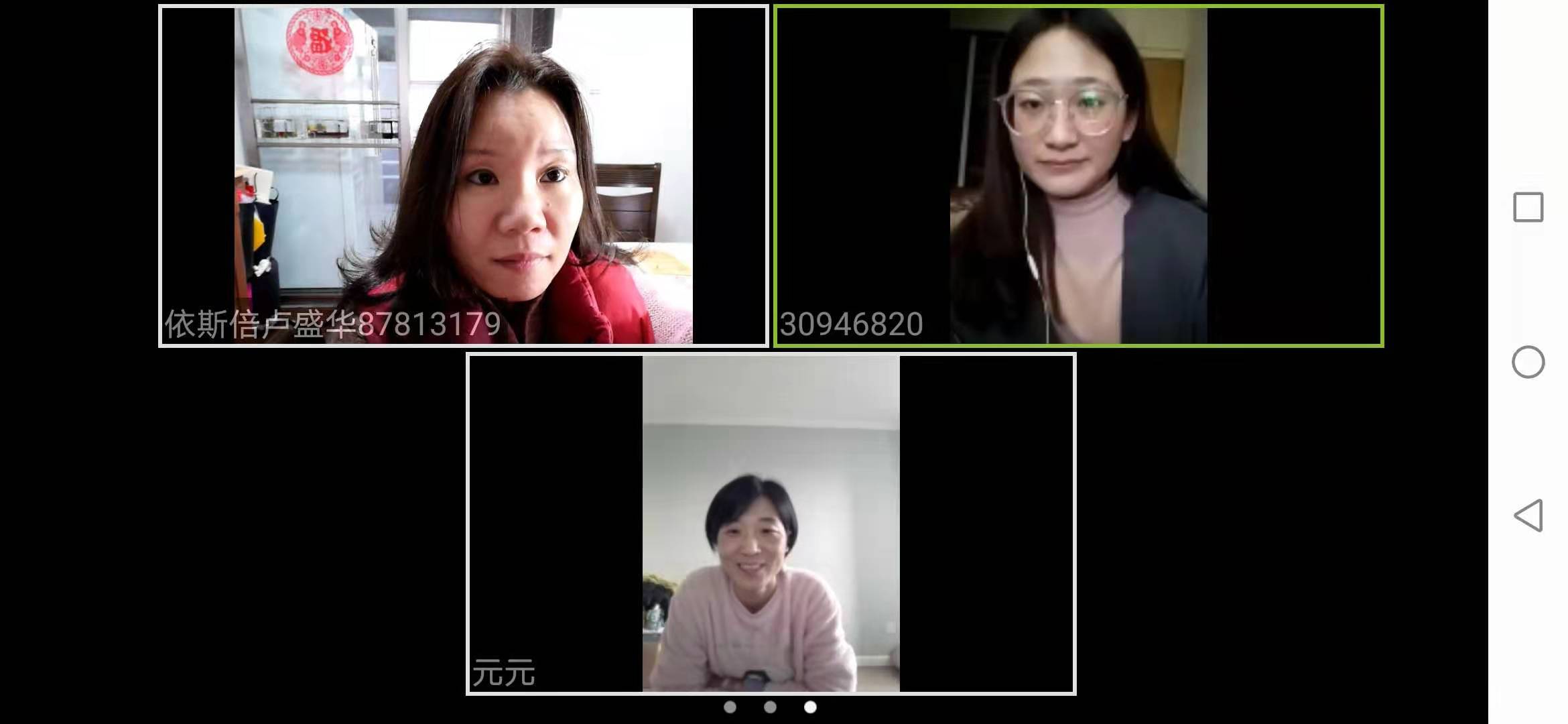 尊龙凯时环保公司员工疫情防控指南