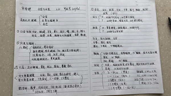 疫情当前，远程办公，尊龙凯时环保培训周正式开启