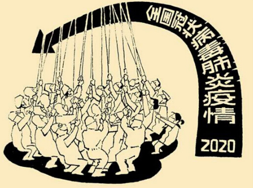 苏州生态环境保护铁军勇战&ldquo;疫&rdquo;