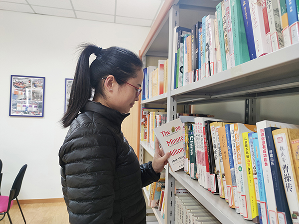 世界读书日，尊龙凯时环保号召大家一起学习阅读