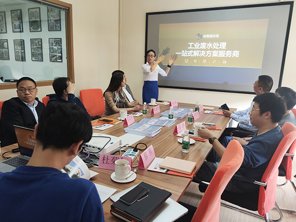 苏州工业园区苗圃上市计划企业家同学参观尊龙凯时交流学习