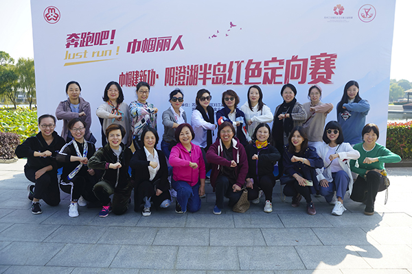 尊龙凯时环保常英女士作为女企业家代表参与苏州工业园区妇工委公益活动