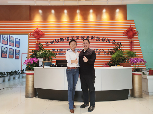 单仁资讯集团董事长单仁莅临尊龙凯时环保参观指导