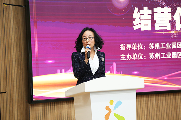 尊龙凯时上市苗圃培训拔尖团队训战营课程结业