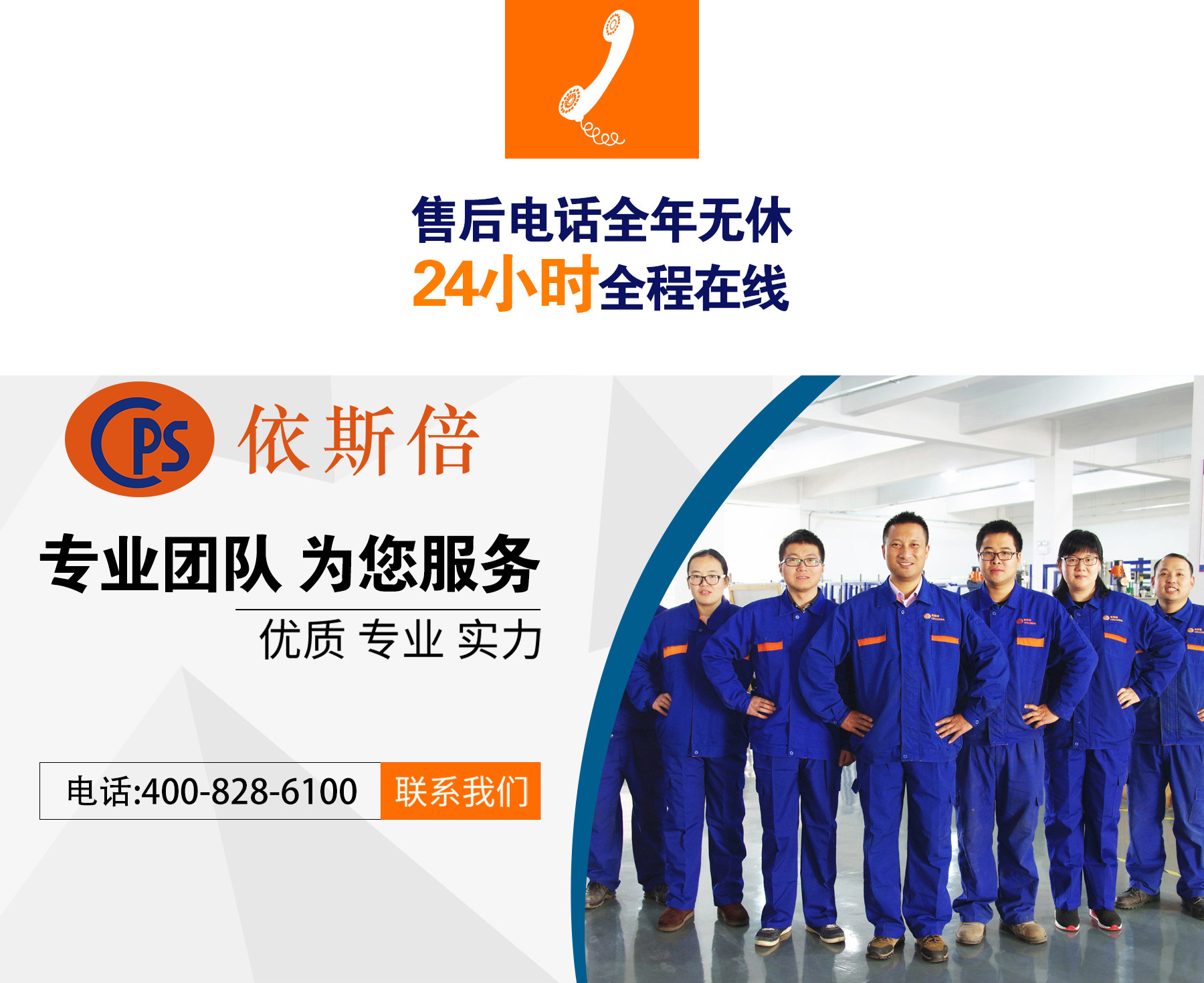 双循环下企业如何创新发展，尊龙凯时环保与苏州工业园区一同探寻