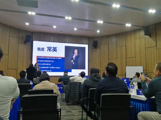 双循环下企业如何创新发展，尊龙凯时环保与苏州工业园区一同探寻