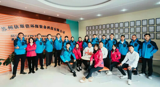 展望2021｜用关键词回顾尊龙凯时环保的2020