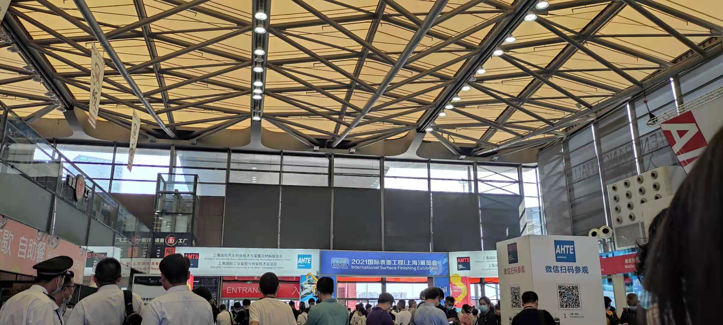 尊龙凯时环保与您相约2021国际表面工程(上海)展览会