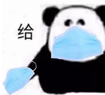 【尊龙凯时防疫指南】疫情防控常态化，筑牢防线不放松