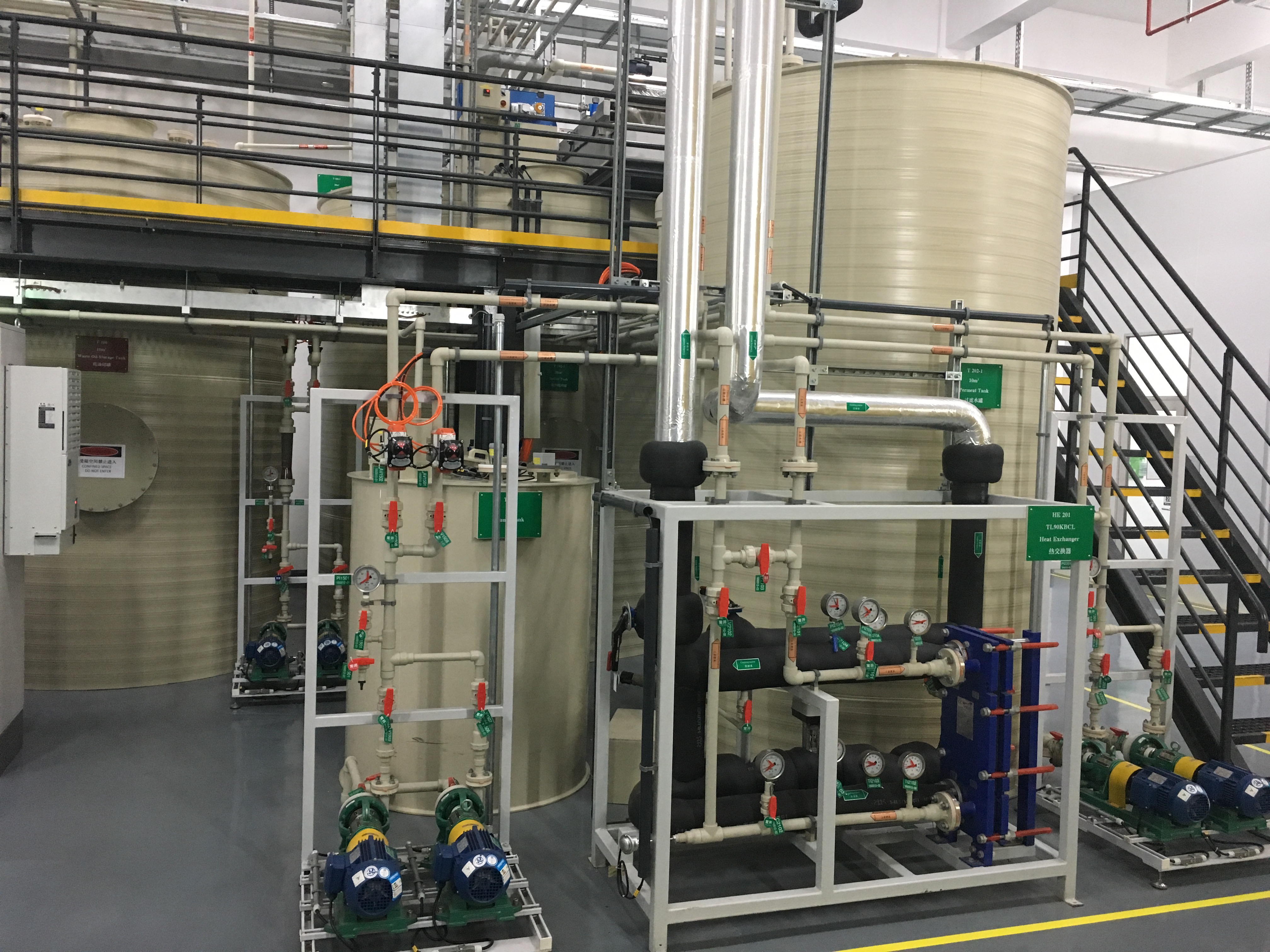 尊龙凯时环保携废水零排放示范项目案例成功入选苏州工业园区低碳优秀案例汇编