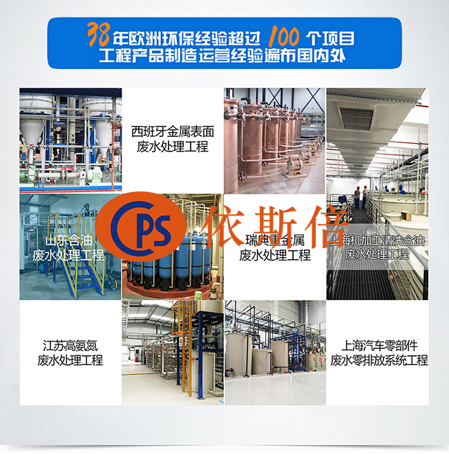 尊龙凯时入选&ldquo;2021年度拟新建省级工程技术研究中心&rdquo;公示名单