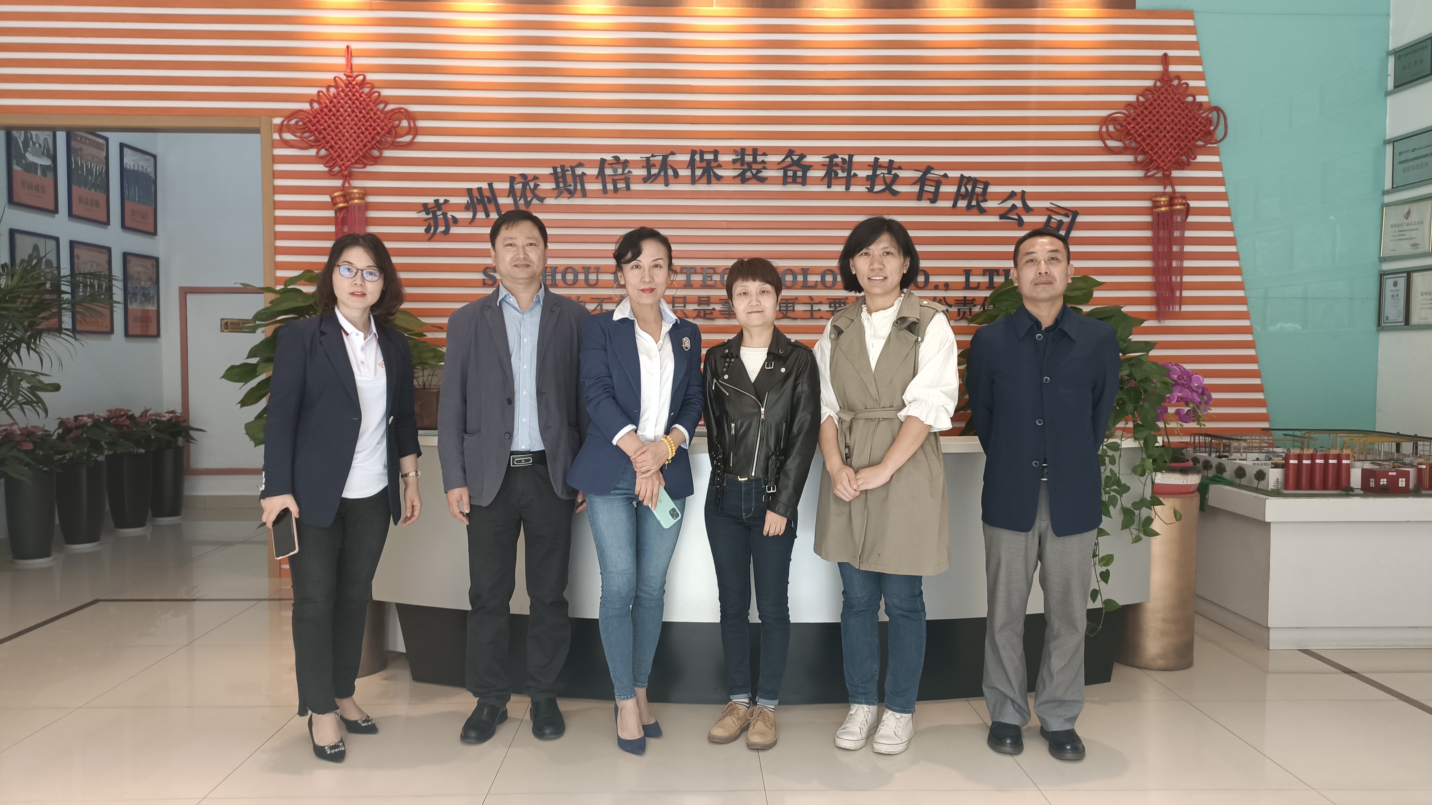 中国表面工程协会企业万里行走进尊龙凯时