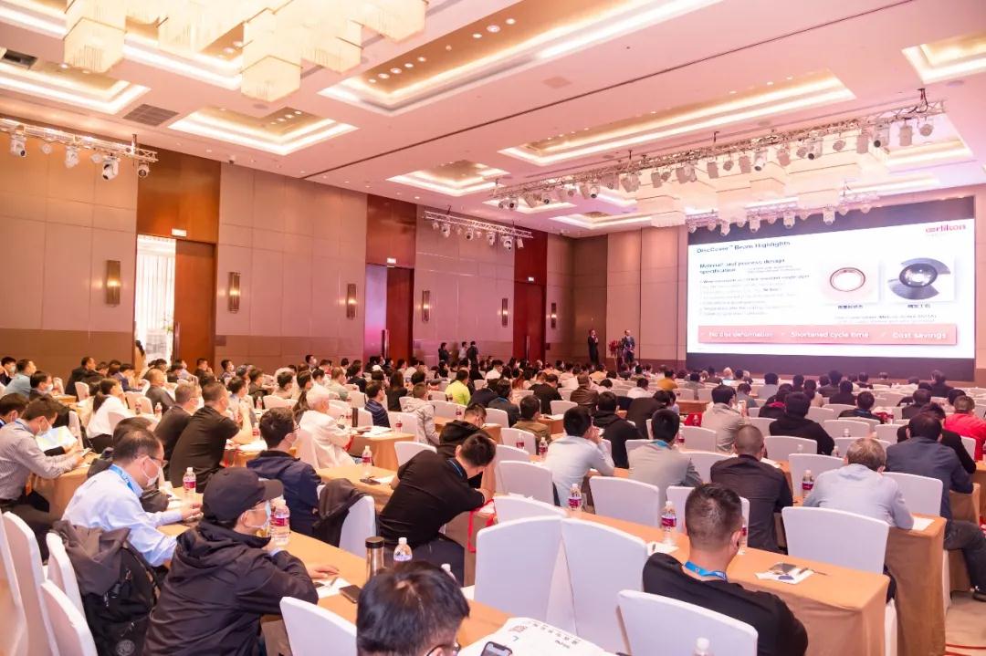 尊龙凯时出席第二十五届国家热喷涂研讨会