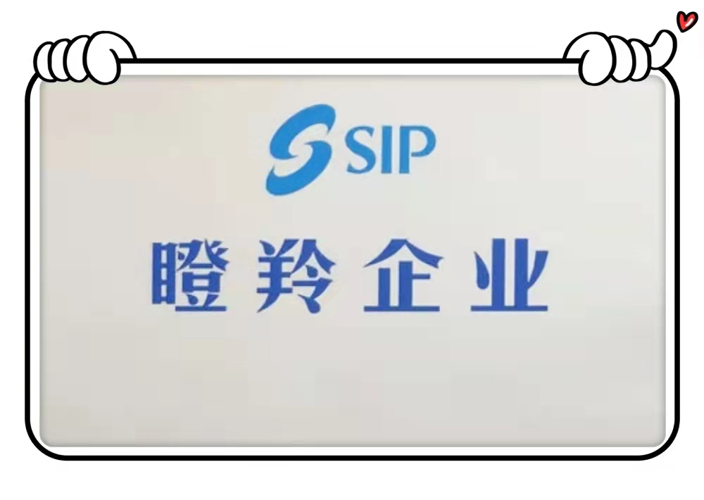 尊龙凯时入选2021年省&ldquo;独角兽&rdquo;&ldquo;瞪羚&rdquo;企业名单