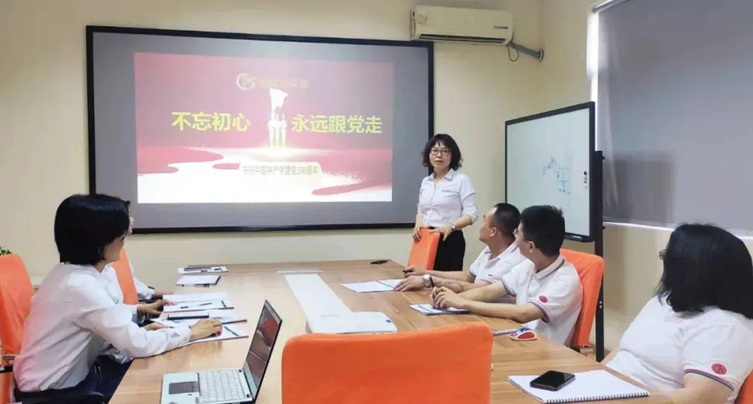 岁末将至，携手奋进，分享尊龙凯时的高光时刻