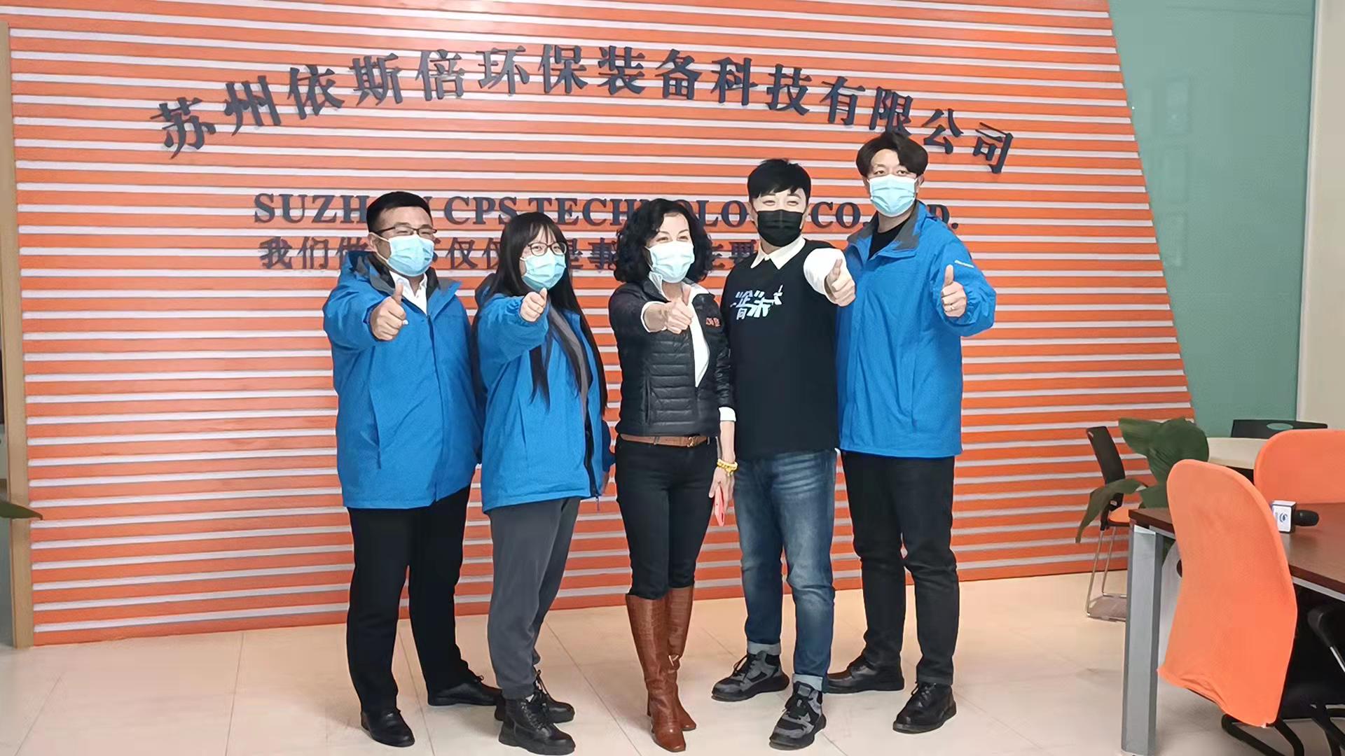 苏州广电走进尊龙凯时，一&ldquo;企&rdquo;向未来直播活动取得圆满成功！