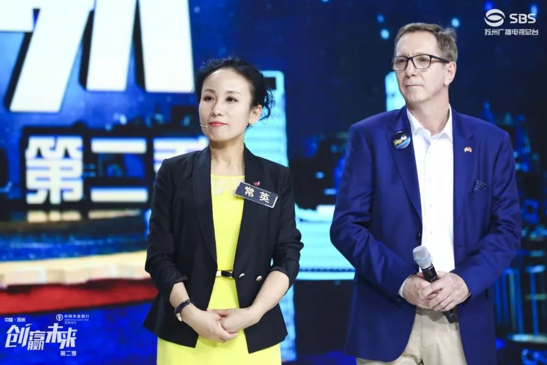 苏州广电走进尊龙凯时，一&ldquo;企&rdquo;向未来直播活动取得圆满成功！