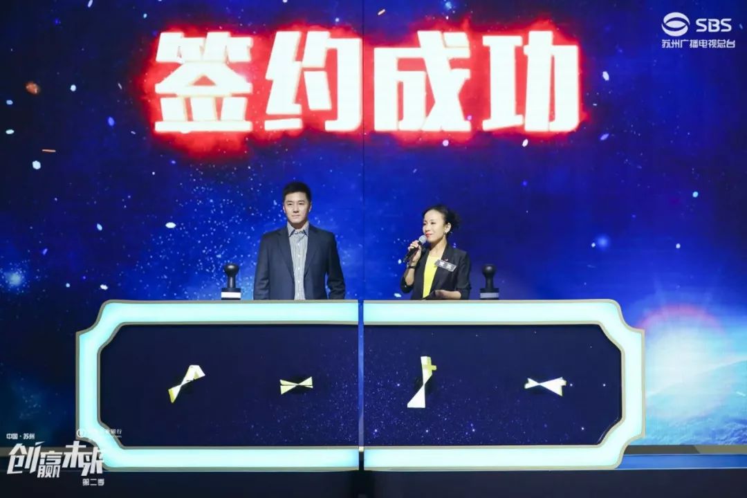 苏州广电走进尊龙凯时，一&ldquo;企&rdquo;向未来直播活动取得圆满成功！