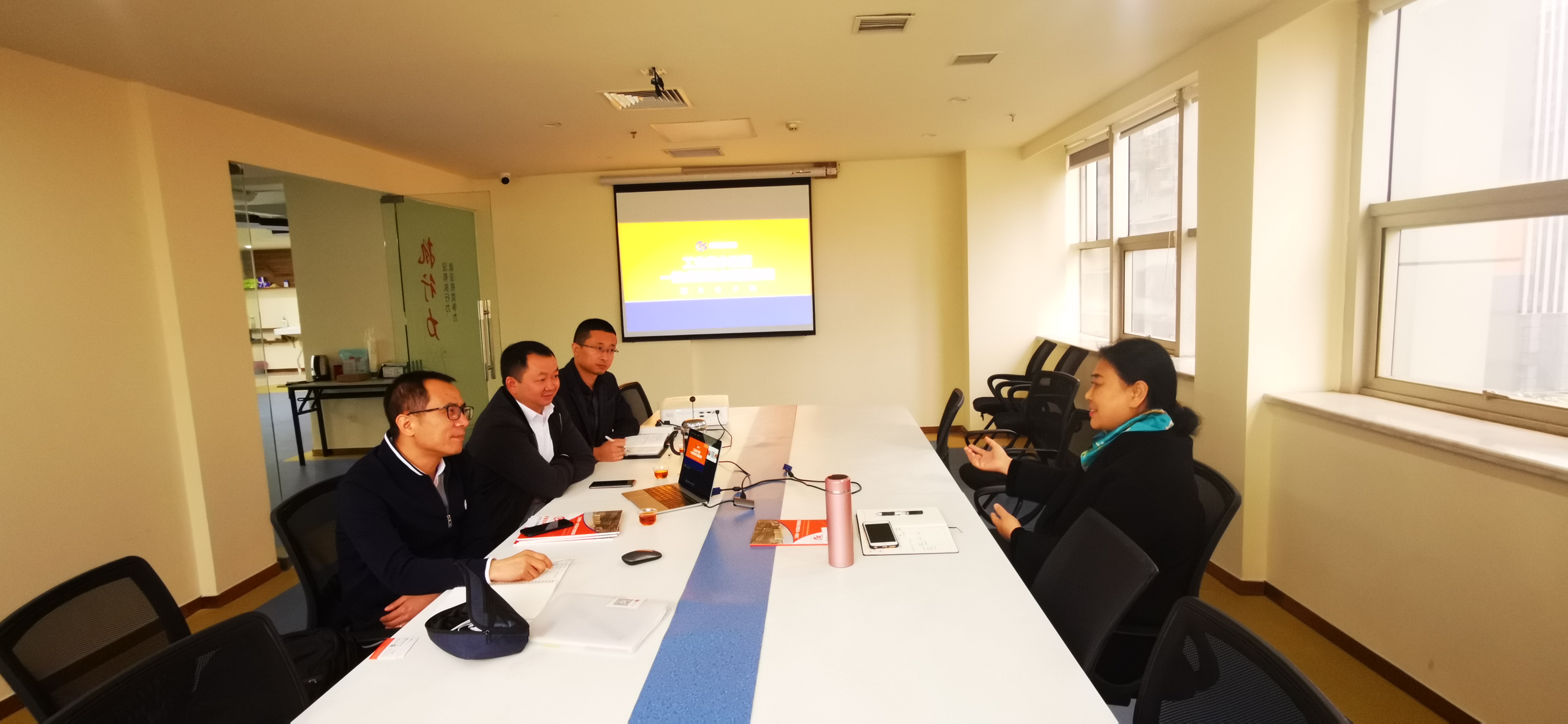 重庆尊龙凯时和重庆市循环经济协会交流探讨