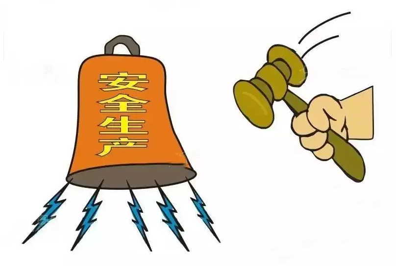 防范未然，尊龙凯时开展企业安全生产与健康主题培训