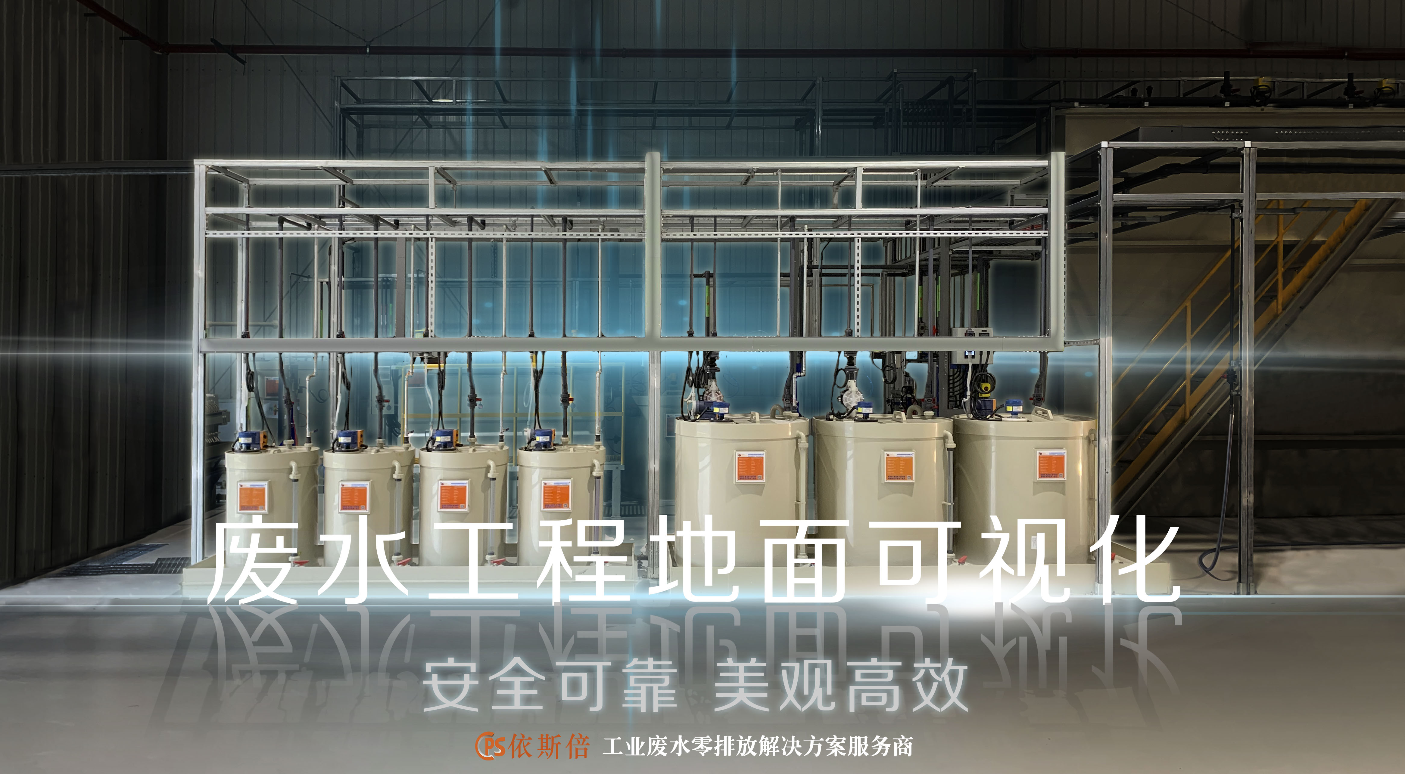 校企合作&middot;携手共赢 | 重庆尊龙凯时与西南大学就业见习基地签约仪式圆满成功