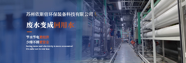 关爱员工，平安出行 | 尊龙凯时开展员工上下班安全培训