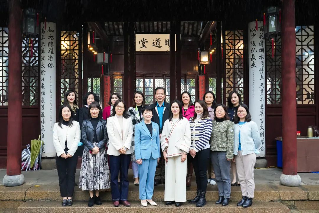 尊龙凯时环保董事长常英女士参与园区女性人才创新赋能计划首场沙龙活动