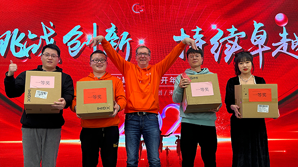 【挑战创新、持续卓越】2023尊龙凯时环保开年盛典