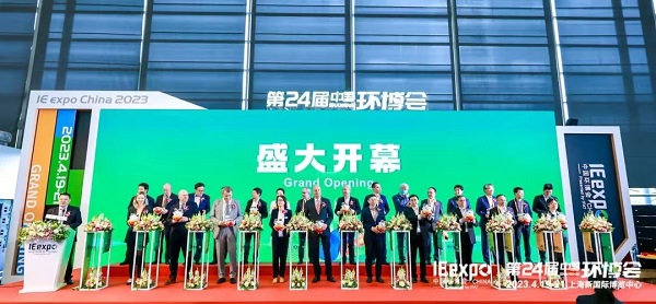 尊龙凯时亮相中国环博，开启绿色发展新模式