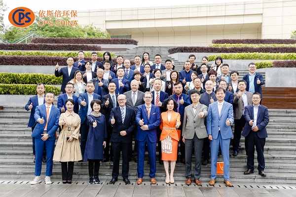 重庆尊龙凯时环保科技有限公司开业相关领导合照