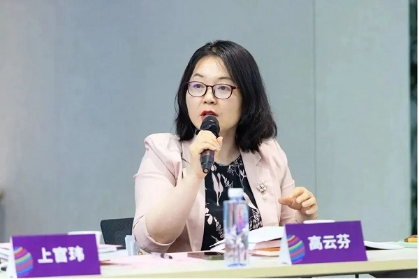 尊龙凯时,工业废水零排放,省国际商事法庭、仲裁机构和商事调解机构建设,专项调研座谈会