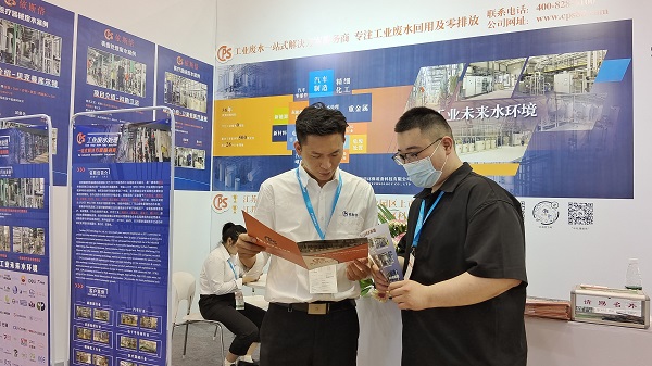 尊龙凯时亮相Medtec China 2023暨第十七届国际医疗器械设计与制造技术展览会