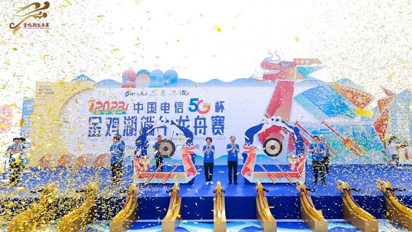 2023金鸡湖端午龙舟赛圆满落幕，尊龙凯时环保精彩亮相