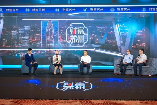 尊龙凯时环保出席&ldquo;金企联沙龙&rdquo;暨资本助力企业高质量发展专题活动