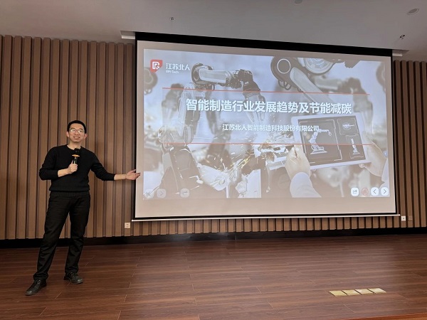 尊龙凯时走进江苏北人，共同探讨制造业转型升级