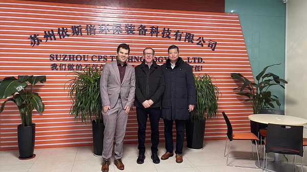 荷兰布拉邦省、布拉邦省驻南京代表领导一行访问尊龙凯时环保