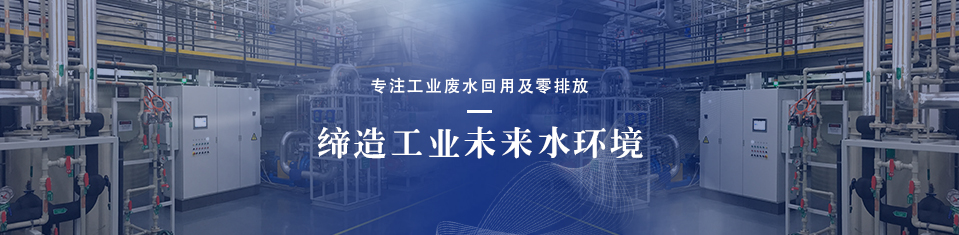 联系尊龙凯时