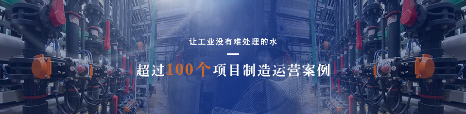 尊龙凯时拥有全球一流技术专家
