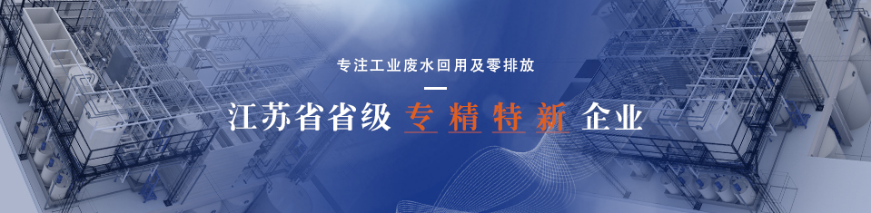 尊龙凯时联系方式