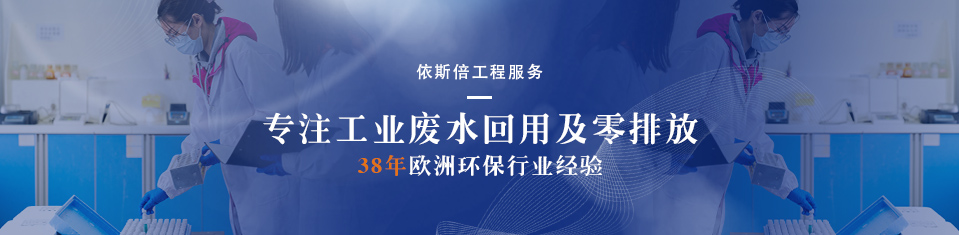 尊龙凯时工程服务